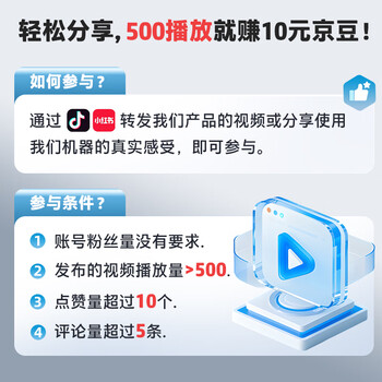 HP惠普4级保密办公家用低噪带提手时尚碎纸机文件粉碎机单次6张 连续5分钟 15L 可碎卡/钉B1505CC 