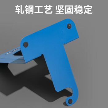 晨光（M&G）(M&G)办公书立树影金属铁书立阅读架课桌收纳文具 书挡书靠立书架 7寸 ABS91707 蓝色 2片/付