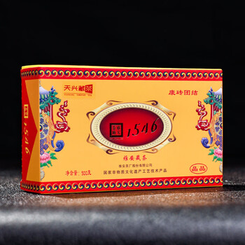 拾年・金尖 500g 四川木雅◯ 庄茶業股份有限公司 ほうじ茶 400g | 木谷製茶場オンラインショップ
