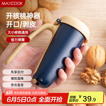 胡桃夹子套装品牌及商品- 京东