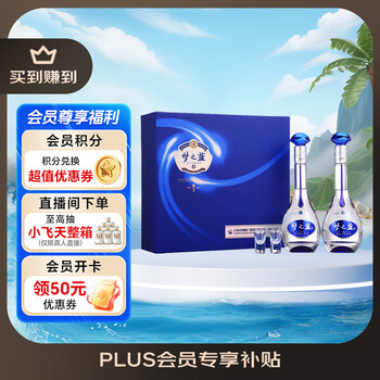 m3梦之蓝新款- m3梦之蓝2021年新款- 京东