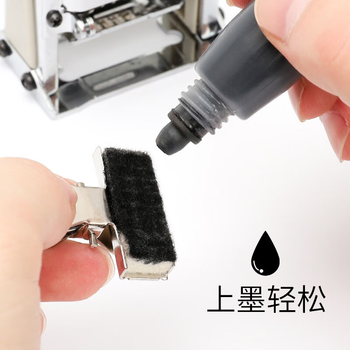 三木(SUNWOOD) 8位自动号码机/打码机 8308