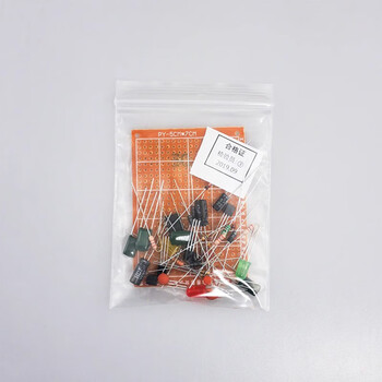 宁才（NINGCAI）新手初级识别焊接练习元件包套件NC-AA21