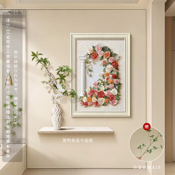 竹子油画型号规格- 京东