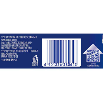 维达（Vinda）【大米+纸手帕】鲜萃长粒香5kg*2袋+V0012-4手帕纸12包*3提