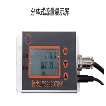 正鑫远 CAFS3000微小气体流量传感器检漏微型空气流量计0-50ML/MIN