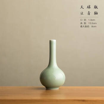 豆青釉瓷器品牌及商品- 京东
