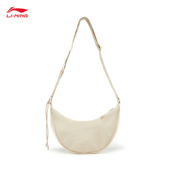 李宁斜挎包男女同款精美潮流日常通勤反光单肩包ABDV231