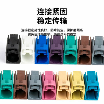 巴也 汽车Fakra连接器母弯头 黄色K型车载GPS/FM线缆焊压式接头5个 BY-FAKRA-KW-1.5-KW