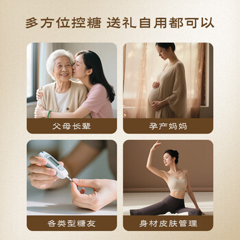 五谷磨房低GI黑芝麻糊米糊无糖核桃芝麻黑豆粉即食代餐粉黑芝麻糊炖奶546g 五谷磨房低GI黑芝麻糊米糊无糖核桃芝麻黑豆粉即食代餐粉黑芝麻糊炖奶546g