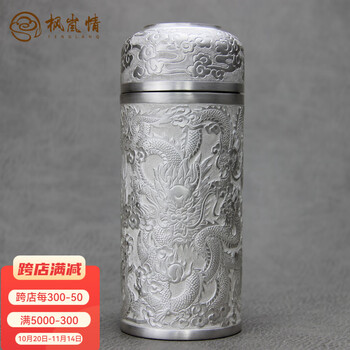 銀杯　95g　純銀 銀杯 95g 純銀 純銀杯 ZX-25 – LCIPARTS EXHAUSTS