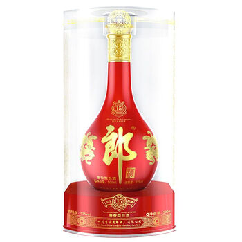 【新品未開封】郎　紅花郎酒（ベニハナロウシュ）500ml×2 15年 新品未開封】郎 紅花郎酒（ベニハナロウシュ）500ml×2 15年