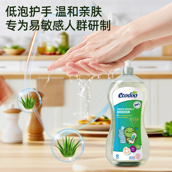 逸乐舒ecodoo法国进口洗洁精抑菌去油污芦荟护手洗碗液1L 逸乐舒ecodoo法国进口洗洁精抑菌去油污芦荟护手洗碗液1L
