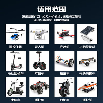 巴也 XT90H航模插头连接器带线 锂电池控制器接口单公头线10AWG/0.1m BY-XT90H10M