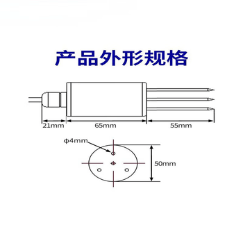 鑫凯辰 ( 土壤温度+湿度+EC+盐分)土壤温湿度传感器农业大棚土壤养分水分电导率EC土壤氮磷钾检测仪