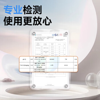 京冇腰靠腰部靠垫护腰坐垫靠背一体式久坐办公室座椅人体工学腰托靠枕