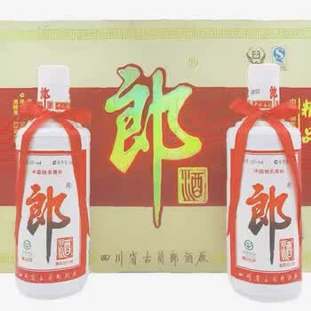 2005年白酒价格报价行情- 京东