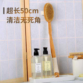 翡悦洗澡刷搓背刷 搓澡神器后背沐浴刷长柄可拆卸刷硬毛软毛猪鬃毛刷 翡悦洗澡刷搓背刷 搓澡神器后背沐浴刷长柄可拆卸刷硬毛软毛猪鬃毛刷
