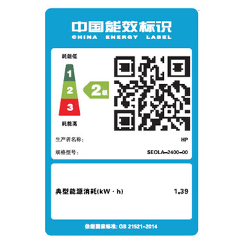 惠普（HP）激光打印机 30页/分 A4单打印机自动双面便捷操作性能稳定支持国产操作系统 303d