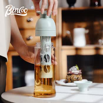 Bincoo冰晶冷萃杯咖啡冷萃壶Tritan水杯便携冷泡壶随行杯冷萃瓶