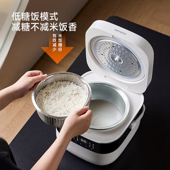 ZEMKON家用智能预约多功能电饭煲低糖煮粥炖汤炖肉电饭锅2-4-6人 3L钛釜内胆智能沥糖款
