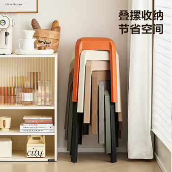 全友家居现代简约软包塑料凳子客厅家用可叠放换鞋凳高级感结实椅子KD 全友家居现代简约软包塑料凳子客厅家用可叠放换鞋凳高级感结实椅子KD