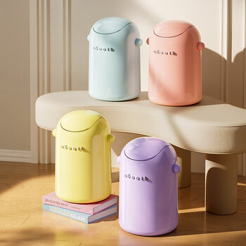 诺室客厅垃圾桶家用2025新款高颜值创意摇盖办公室卧室带盖卫生桶粉色