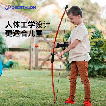迪卡侬简便易装卸射箭运动软箭靶 5100219