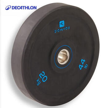 迪卡侬奥杠大孔杠铃片包胶防震力量举重深蹲手抓训练健身器材CRO白色5kg2521998