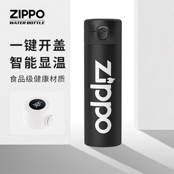 ZIPPO保温杯智能温显水杯不锈钢便携高颜值杯子一键弹盖实用男生水杯