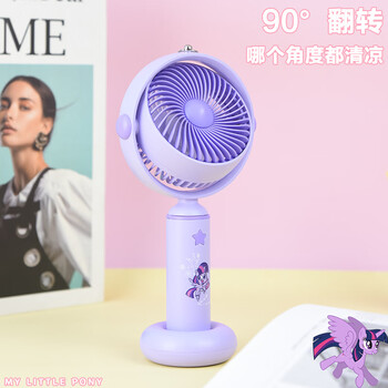 欧利文小风扇桌面床上用手持USB充电低音三档带底座 便携式迷你大风力办公室宿舍风宝 小马宝莉蓝色