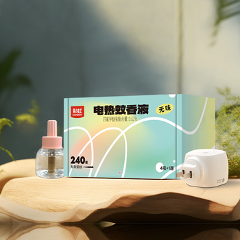 彩虹 电热蚊香液套装 安全母婴适用 可用240夜 FX5141