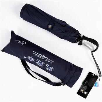 天堂晴雨两用防晒紫外线便携伞全折叠伞三折 3331E升级款黑色