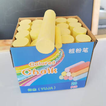 御杰20支黄色粗粉笔儿童户外涂鸦无尘无毒木材钢管材料标记大粉笔船舶粉笔工地粉笔专用