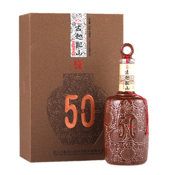 紹興酒 50年 中国酒 紹興花雕 50年陳精品花雕 紹興酒 50年 中国酒 紹興