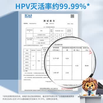 秝客次氯酸免洗手消毒液500ml*2母婴宠物hpv除螨喷雾0酒精病毒灭活