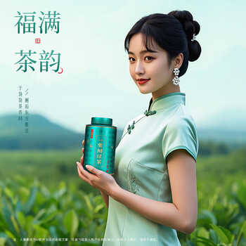 七春2026新茶雨前绿茶叶陕西紫阳富硒产区毛尖自己喝送长辈领导250g