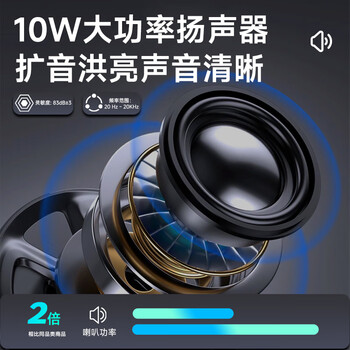 飞利浦（PHILIPS）视频会议无线全向麦克风 8米收音 拾音器扬声器一体 电脑USB免驱可3台无线级联智能降噪AECS8108