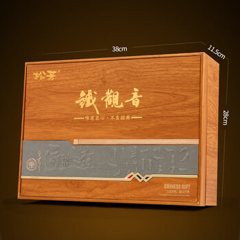 安溪铁观音乌龙茶松芳1300祥华产区清香型特级448g轻火礼盒装茶叶