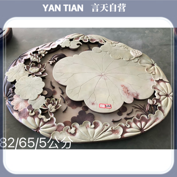 雕刻龙茶盘品牌及商品- 京东