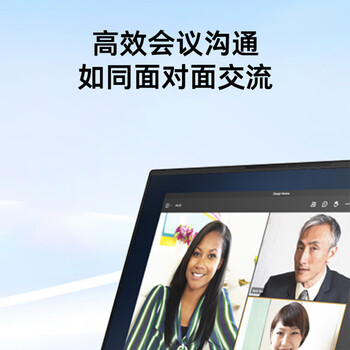 惠普(HP)Zbook Studio G11 16英寸高性能Ai设计师轻薄移动工作站 Ultra7 155H 64G 2TB RTX4070 8G独显定制 惠普(HP)Zbook Studio G11 16英寸高性能Ai设计师轻薄移动工作站 Ultra7 155H 64G 2TB RTX4070 8G独显定制