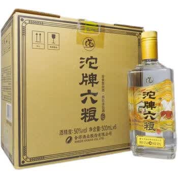 舍得酒六年价格报价行情- 京东