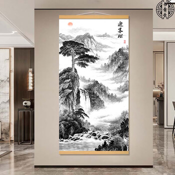 水墨卷轴价格报价行情- 京东