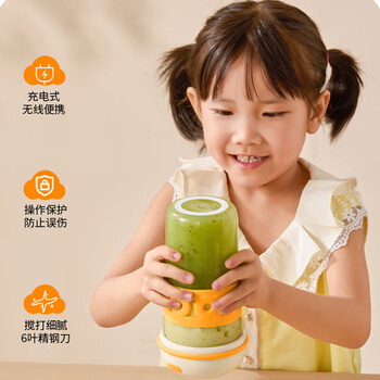 荣事达(Royalstar)炒酸奶机冰淇淋机家用儿童节日生日礼物316不锈钢炒冰机+350ML果汁机榨汁杯组合RS-ZC02A彩盒包装 荣事达(Royalstar)炒酸奶机冰淇淋机家用儿童节日生日礼物316不锈钢炒冰机+350ML果汁机榨汁杯组合RS-ZC02A彩盒包装