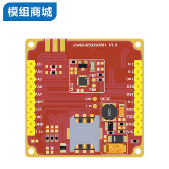 凯元达 M5310-A /NB-IOT/无线通讯模块组/评估板开发板/DTU移动300M/年，6年;无;核心板+2G吸盘天线