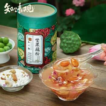 知味观坚果藕粉 中华老字号杭州特产 营养早餐代餐饮品冲泡食品350g