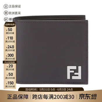 今だけ価格⭐︎タグ付　未使用品　milkfed. 黒　フリース　Mサイズ HYKE（ハイク）ダッフルコート 黒 サイズ:1(S位) レディース