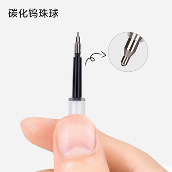 纽赛（NUSIGN）按动款中性笔加强型替芯0.5mmST头黑 NS770（20枚入） 【热门商品】得力旗下高端品牌