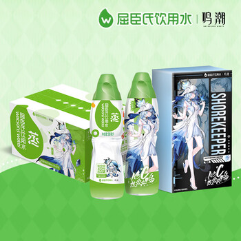 屈臣氏蒸馏水纯净水500mL*22瓶整箱瓶装水会议出行礼盒款角色A