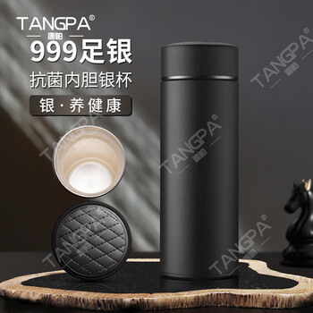 純銀杯 64ｇ 純銀九龍保溫杯- Top 100件純銀九龍保溫杯- 2025年7月更新- Taobao